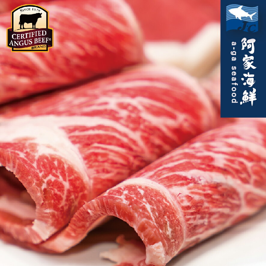 霜降雪花牛肉片(210g/包)