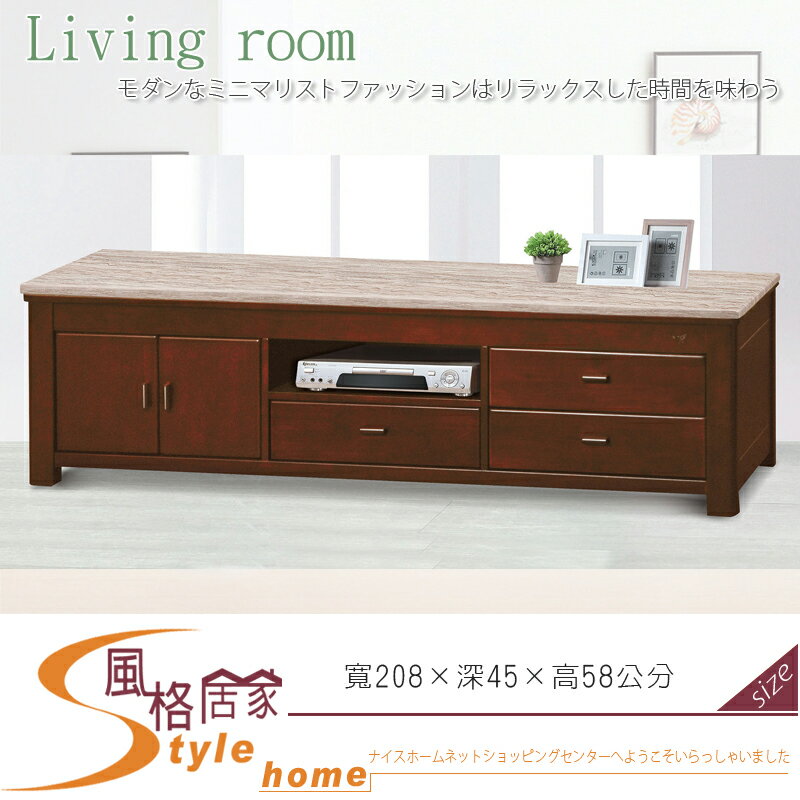 《風格居家Style》淺胡桃色7尺電視櫃(168) 【須樓層費】188-4-LV