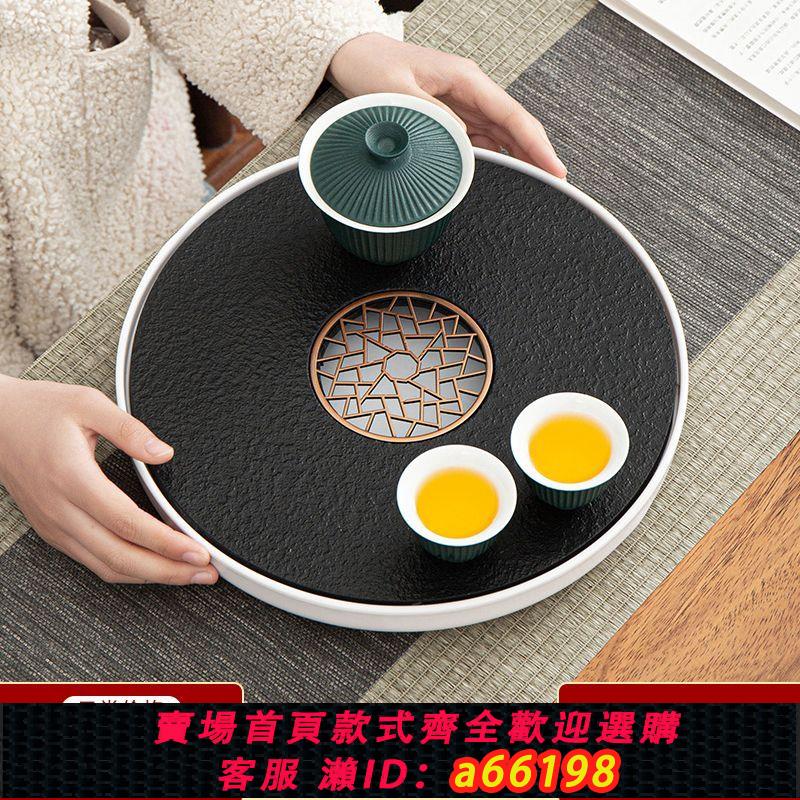 【臺灣公司 可開發票】圓形茶盤家用仿烏金石幹泡盤茶臺簡約密胺盤客廳辦公儲水幹泡圓盤