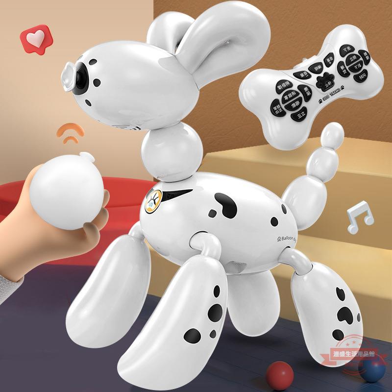 新款氣球智能機器狗睡前故事觸摸感應遙控編程兒童益智玩具狗