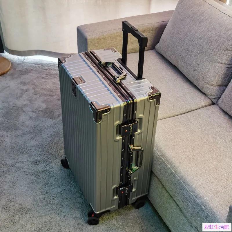 🛒免運 旅行箱 全鋁框行李箱 登機箱 行李箱 鋁框結實耐用 拉桿箱 28寸大容量拉桿箱 20寸登機箱 學生旅行箱 飛機輪