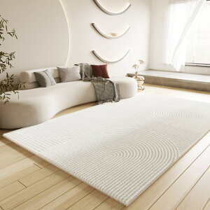 客廳地毯地墊高級飄窗茶幾毯臥室全防滑床邊毯