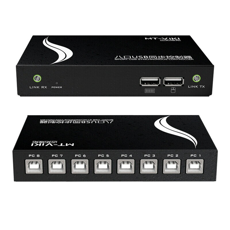 【易控王】USB 8Port鍵盤滑鼠同步控制器 切換器 滑鼠穿越 工作室 多開遊戲刷怪打寶(40-121-06)