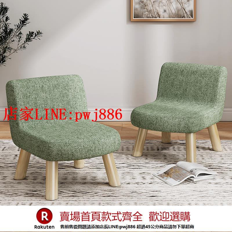 【臺灣公司優質服務】小凳子家用創意圓凳布藝實木換鞋凳客廳網紅板凳懶人沙發茶幾矮凳