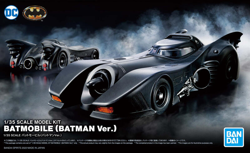 【鋼普拉】現貨 BANDAI BATMAN 蝙蝠俠 1/35 BATMOBILE 蝙蝠車 1989 Ver.