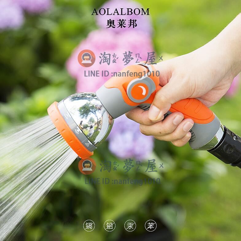 花園澆花水管澆水水槍噴頭陽臺家用淋花澆菜神器懶人農用套裝庭院【淘夢屋】