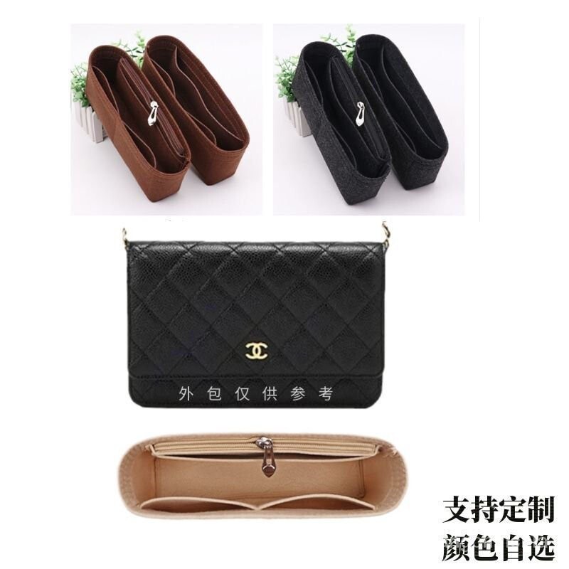 適用chanel woc內膽包 香奈兒發財包內袋 毛氈內膽定製 包包分隔袋 WOC袋中袋 收納整理內袋 包中包 內襯