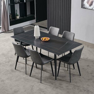 椅子 餐桌 大理石餐桌椅組合簡約現代北歐餐廳巖板長方形桌子餐桌家用小戶型