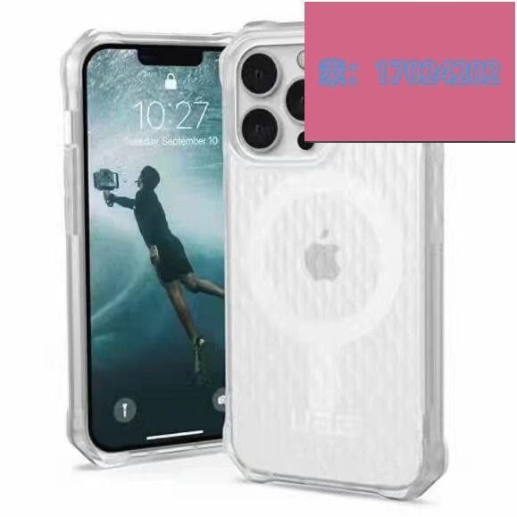 【現貨】uag裝甲款iphone 13 pro max保護殼 12 pro max磁吸手機軟殼