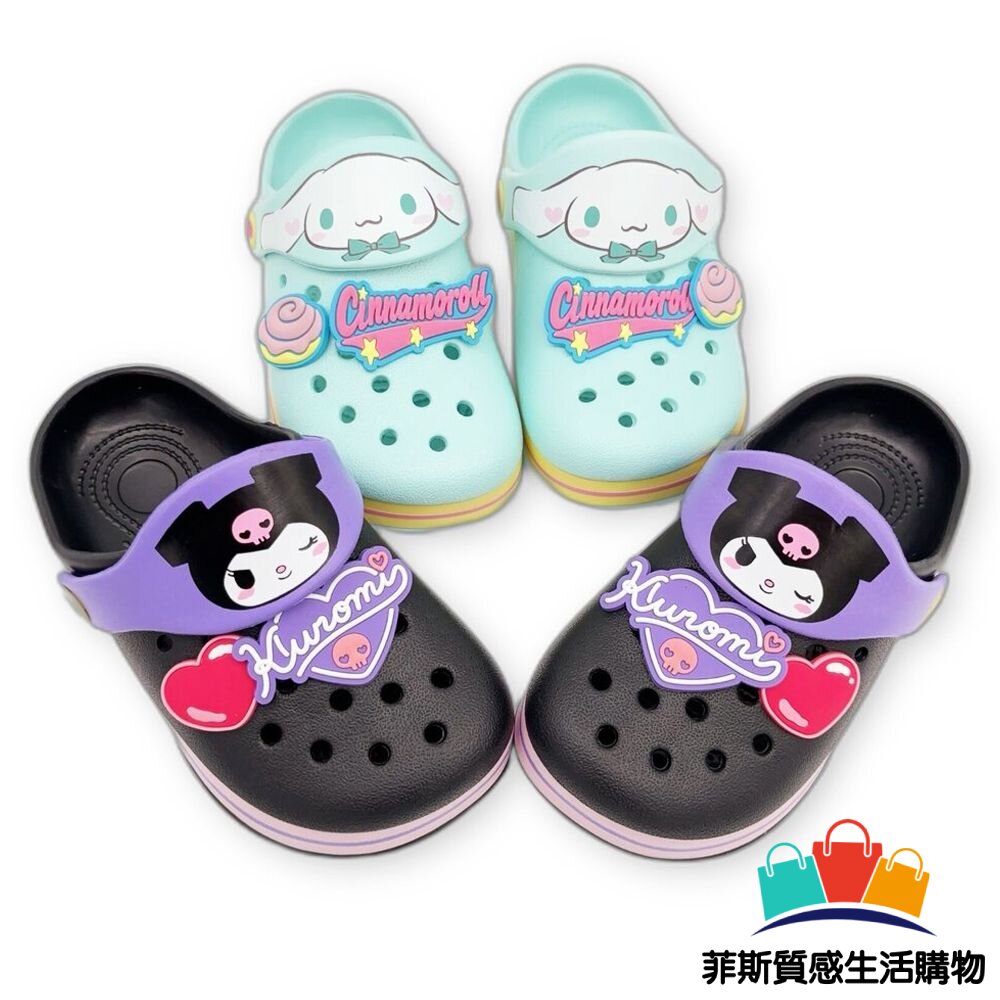 正版授權三麗鷗洞洞鞋 日本限定