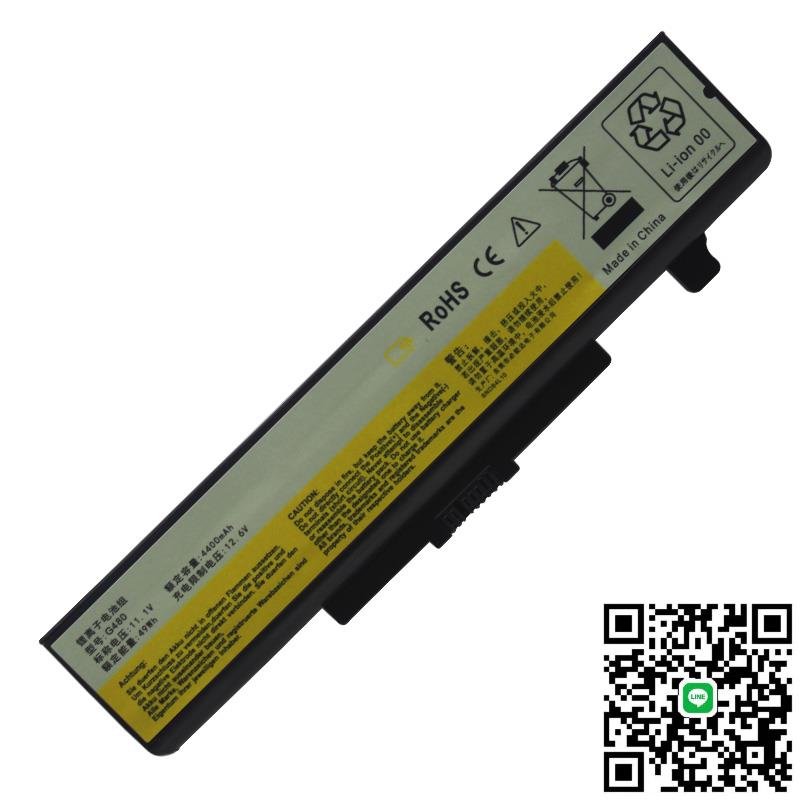 適用於聯想g480 Y480 G400 G500 G580 Z485 Z480 G485/P G405 G490 G410 Y485 G510 L11L6Y01 Z380筆記本電池