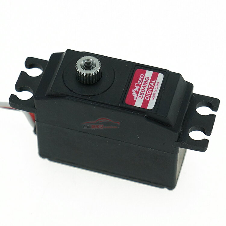 JX Servo/PDI-2504MG/25g金屬齒數字舵機KM4 KM2換擋舵機小舵機