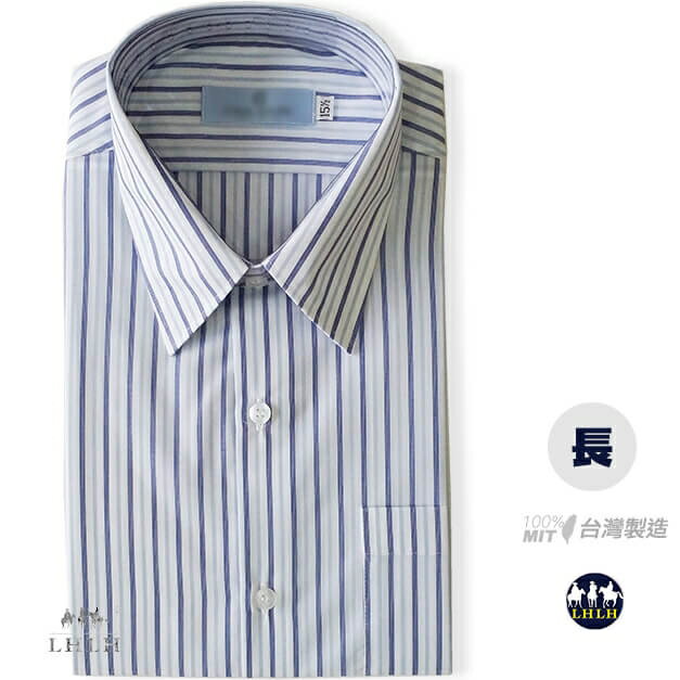 長袖寬版條紋襯衫 免燙襯衫 藍白條紋 15號