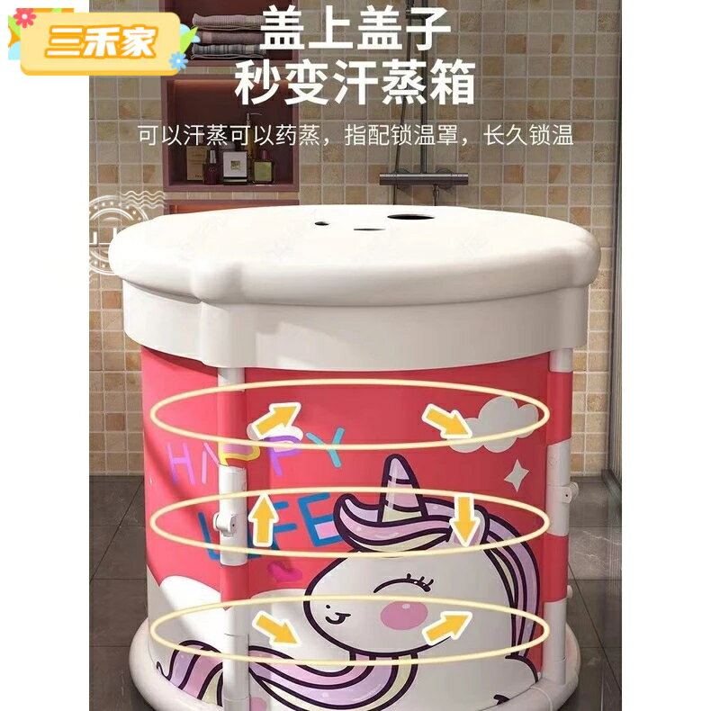 折疊浴缸 折疊澡盆 泡澡盆 泡澡桶 摺疊泡澡桶 浴缸 泡澡 洗澡桶 澡盆 嬰兒泡澡桶簡易浴桶帶蓋恆溫巨厚伸縮洗澡桶圓形