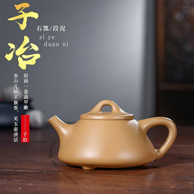 【百貨屋二號】宜興紫砂壺茶壺全手工正品原礦紫砂茶具廠myx