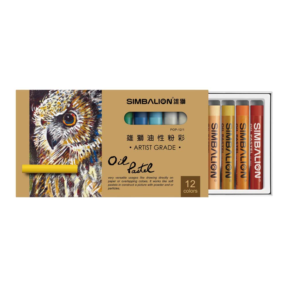 雄獅專家用油性粉彩 3207131A【九乘九購物網】