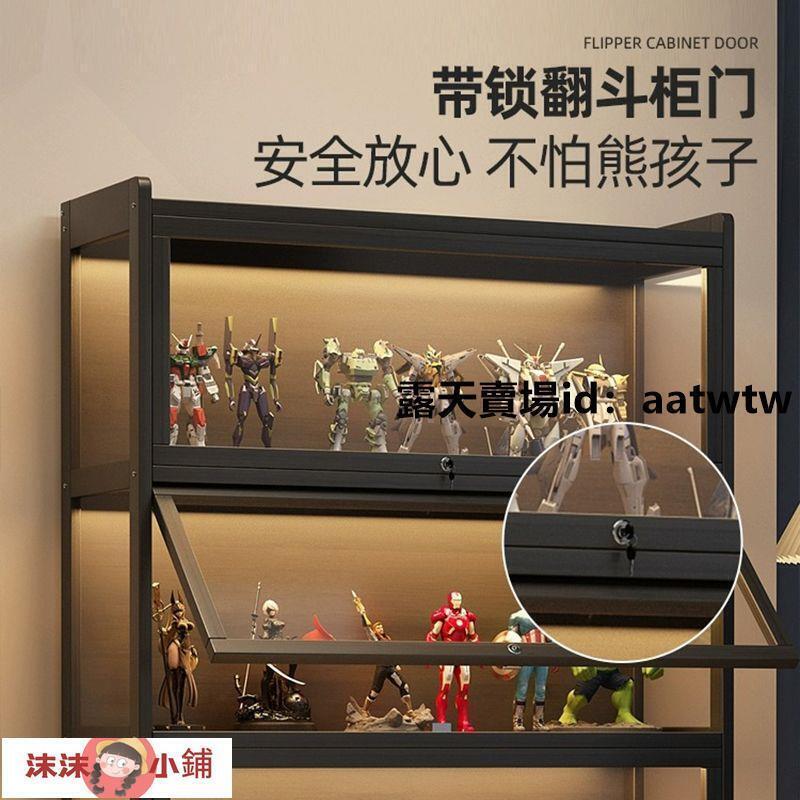 盒 樂高手辦展示櫃帶鎖亞克力陳列架透明防塵盲盒擺件玻璃櫃模型
