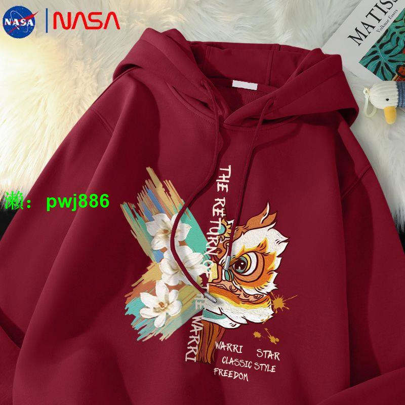 NASA聯名春秋款酒紅色國潮風舞獅潮牌男女連帽衛衣本命年喜慶外套