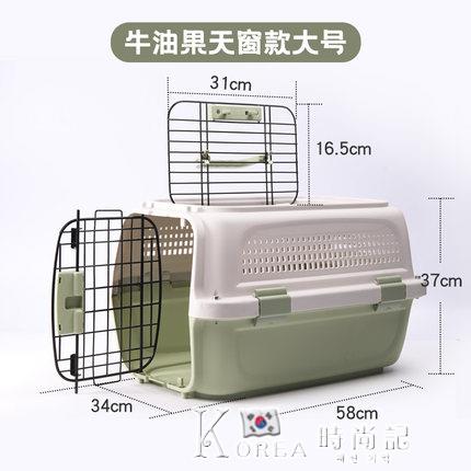 國航貓咪航空箱寵物托運箱犬用貓籠子便攜手提外出貓包狗狗狗箱子