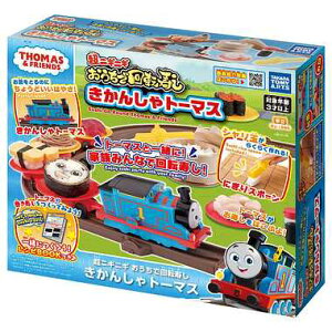 《TAKARA TOMY》PLARAIL 鐵路王國系列 湯瑪士小火車迴轉壽司列車組 東喬精品百貨