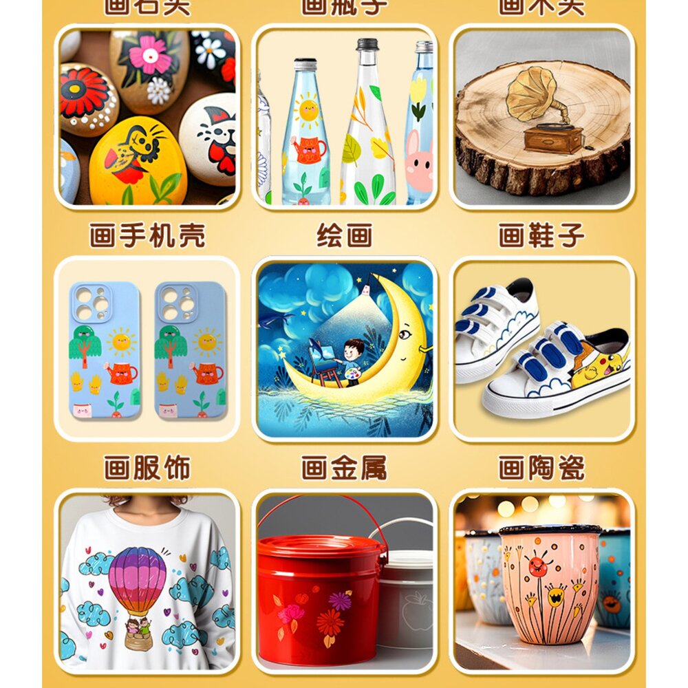 ｜收納包 隔日到貨｜卡皮巴拉 丙烯馬克筆 袋裝 可水洗 可疊色 麥克筆 水彩筆 萬物可畫 水性 4