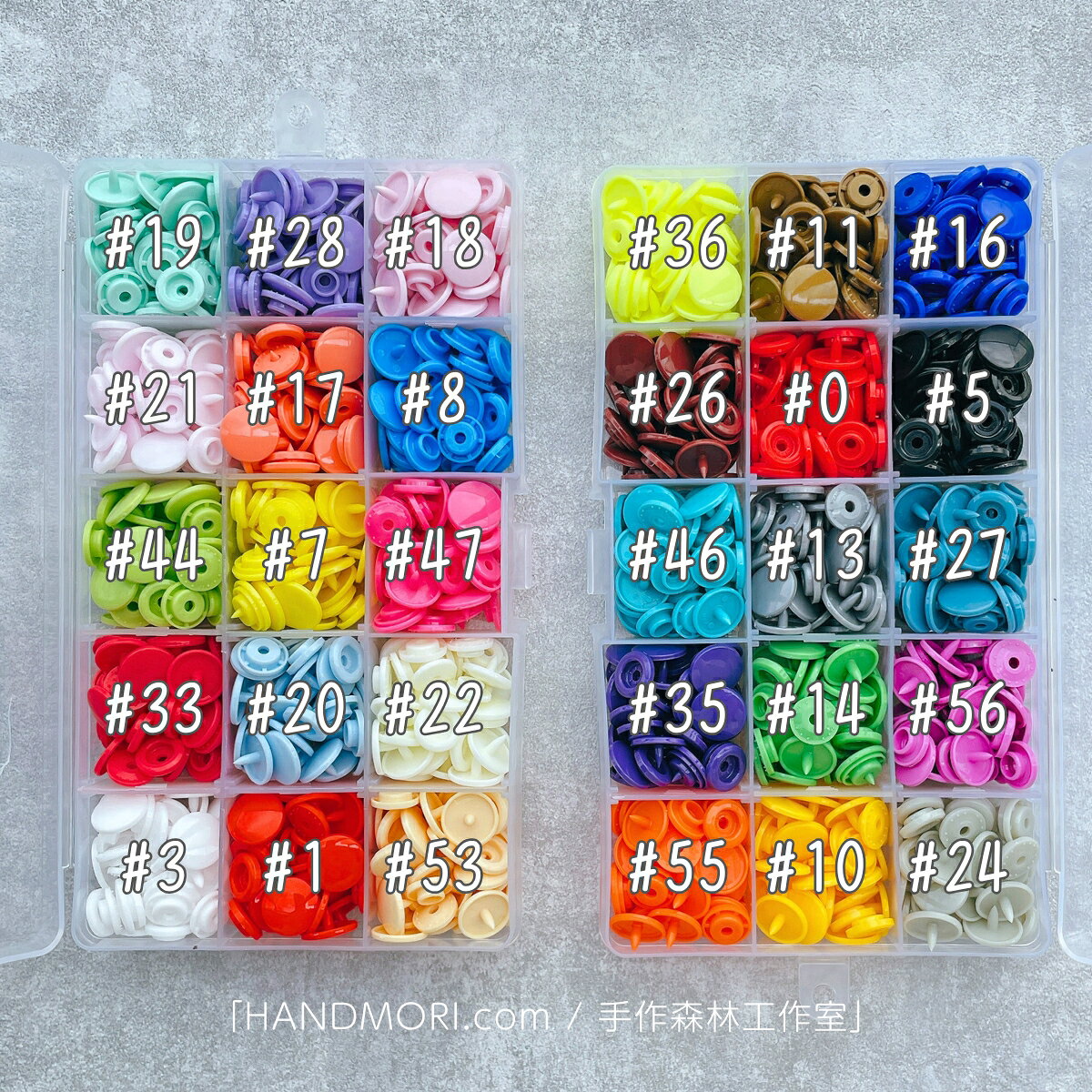 手作森林 KAM華聯【四合釦-單色50入】T5 12mm 四合扣 寶貝扣 塑膠四合釦 3
