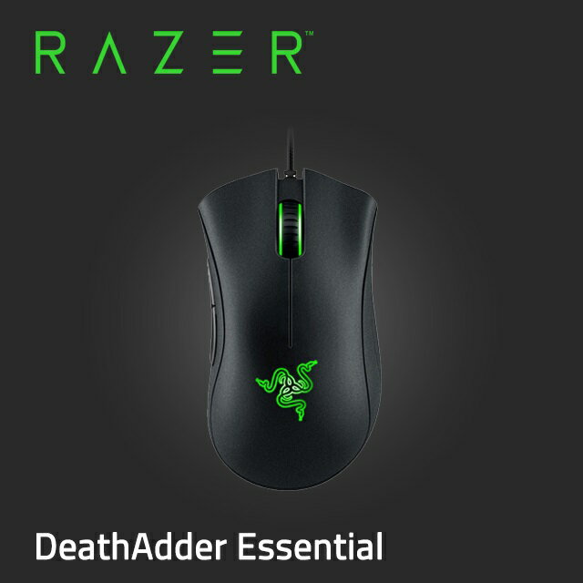 【hd數位3c】Razer DeathAdder Essential 煉獄奎蛇電競滑鼠/有線/6400Dpi【下標前請先詢問 有無庫存】【活動價至5/31】
