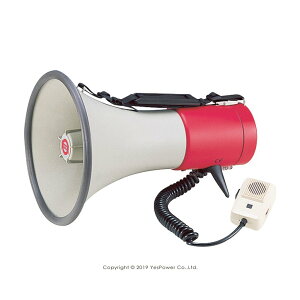 【現貨/來電優惠】ER-56 SHOW 25W肩帶式喊話器 經濟耐用選擇/一年保固/歡迎加價訂製鋰電池模組