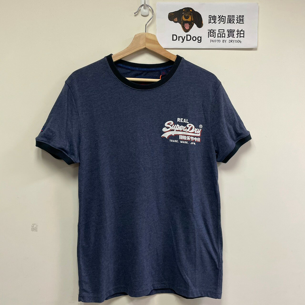 跩狗嚴選 極度乾燥 Superdry Cali T-shirt 重磅 圓領 短袖 T恤 普林斯頓藍 中Logo 牛仔藍灰 撞色 T30