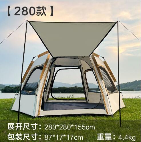 新品免運 帳篷戶外便攜式六角折疊全自動速開一室一廳通風公園露營帳篷天幕