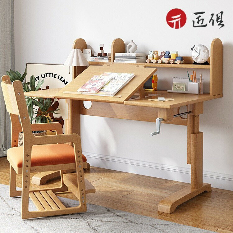 快速出貨 附發票 全樺木兒童學習桌 國小生書桌 可升降桌子 實木寫字桌 傢用課桌椅套裝 實木課桌 可貨到付款047
