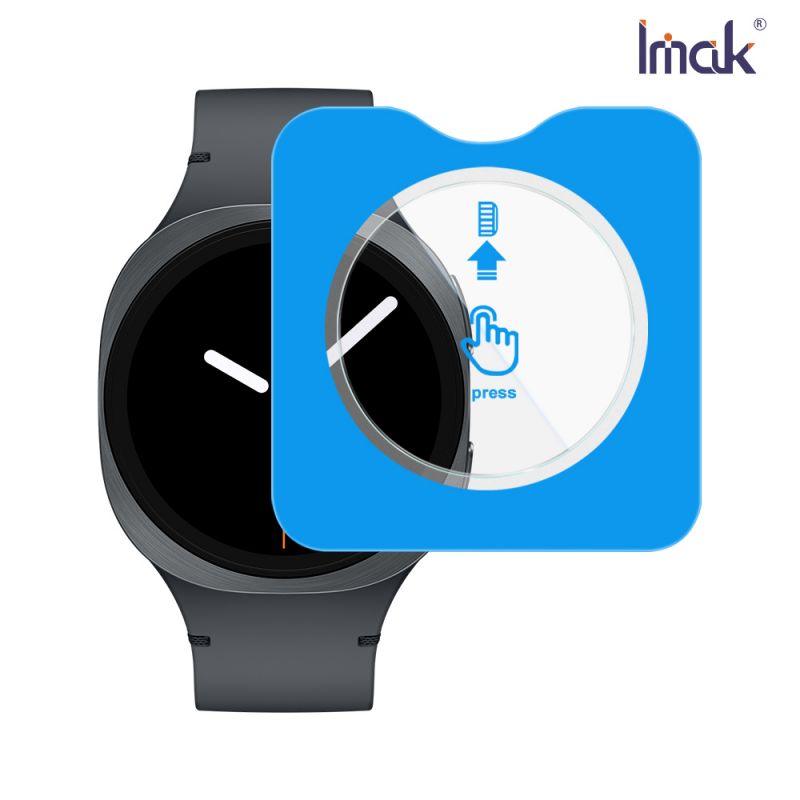 Imak 艾美克 SAMSUNG 三星 Galaxy Watch 8 44mm (LTE/藍牙版) 玻璃手錶膜(自帶定位版) 玻璃手錶膜(自帶定位版) 保護貼 玻璃貼 手表保護貼