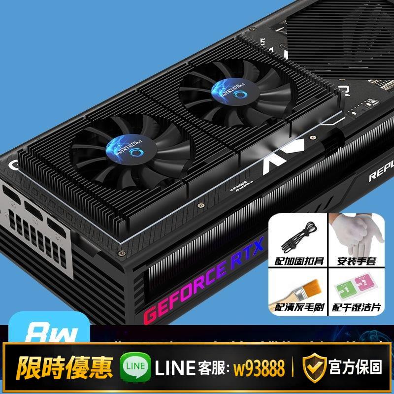 {可打統編 保固一年}顯示卡背板散熱器風扇GPU顯示卡3090背面散熱視訊記憶體輔助降溫加裝靜音