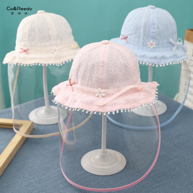嬰兒防護面部罩寶寶帽子防飛沫疫情防護面罩春夏款遮陽防曬防疫帽 交換禮物
