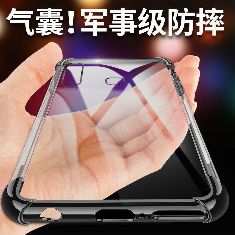 Samsung/三星Galaxy A9S手機殼SM-A9200保護套氣囊防摔全包矽膠軟殼男女款潮牌鐳雕個性創意超薄磨砂送鋼化膜