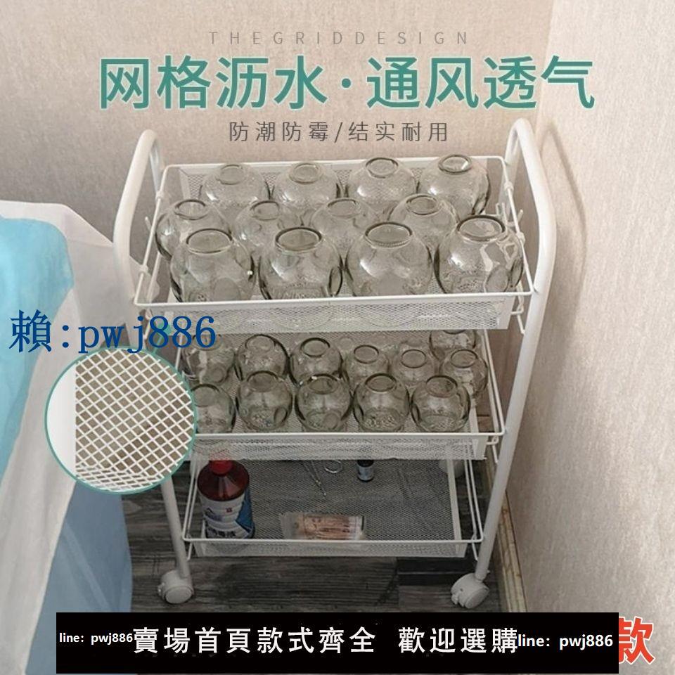 【可打統編 超低價】火罐推車理發店推車美容小推車美容院專用置物架多功能三層工具車