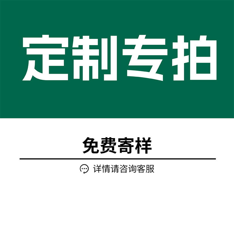 {臺灣公司貨 可打統編}高壓絕緣橡膠墊配電房阻燃黑色5mm膠皮墊軟墊配電室減震防滑地墊 5