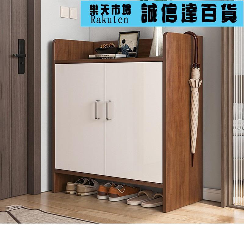 鞋架 樓道鞋櫃家用門口大容量入戶玄關櫃新爆款實木收納經濟型鞋架