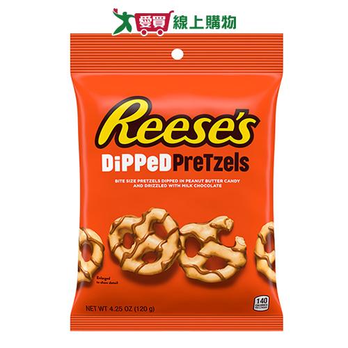 REESE'S花生醬巧克力蝴蝶餅120G【愛買】