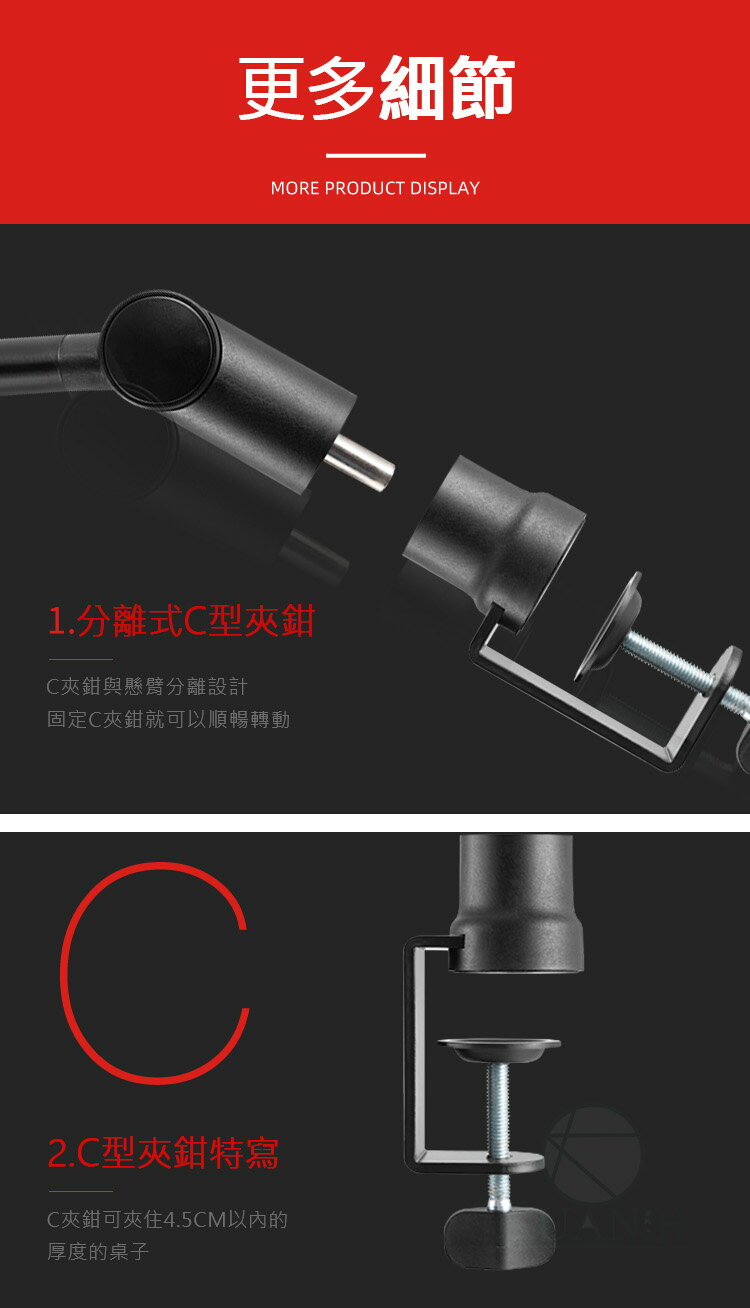 【現貨一年保固】 Thronmax ZOOM S3 麥克風懸臂支架 BLUE YETI 通用 通用支架 麥克風支架 支架｜領券最高折$220 1