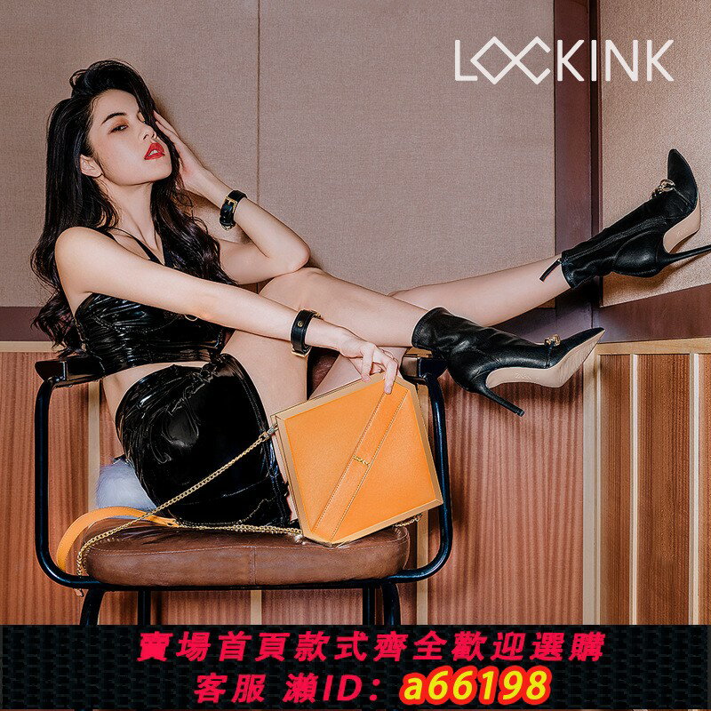 【臺灣公司 可開發票】lockink索跡情趣套裝高階工具包手腳銬項圈SM捆綁K9束縛性愛玩具
