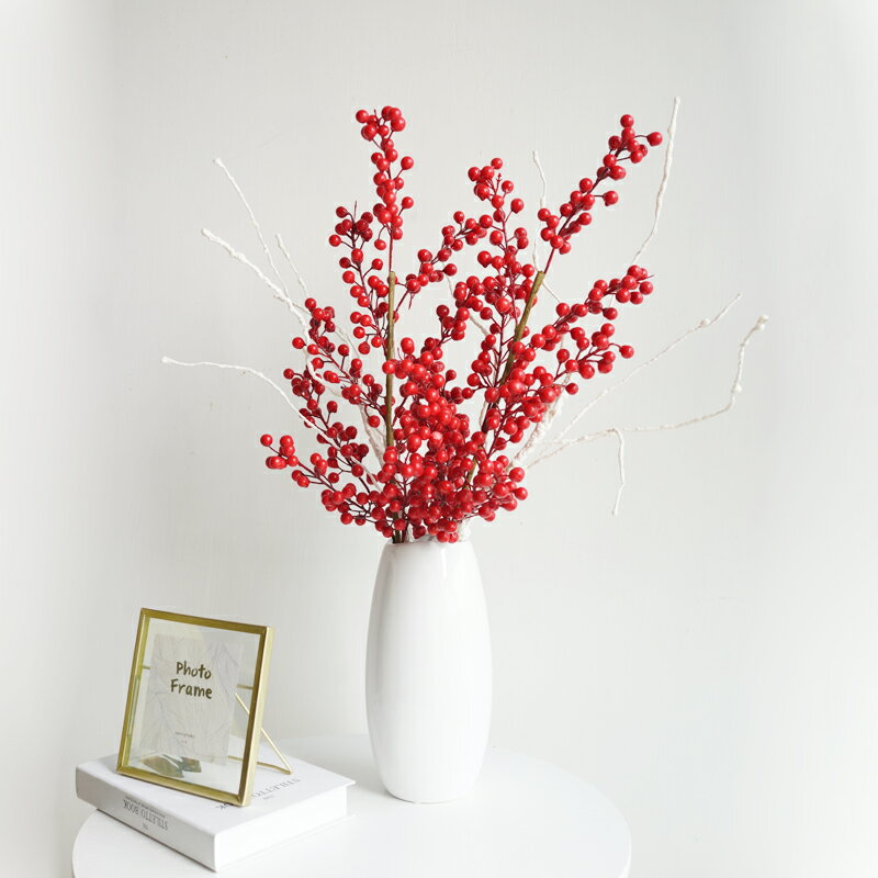 Lmdec紅漿果花瓶套裝 簡約現代客廳餐桌裝飾仿真花干花假花白色