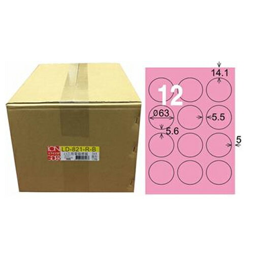 【龍德】A4三用電腦標籤 63mm 粉紅色 1000入 / 箱 LD-821-R-B