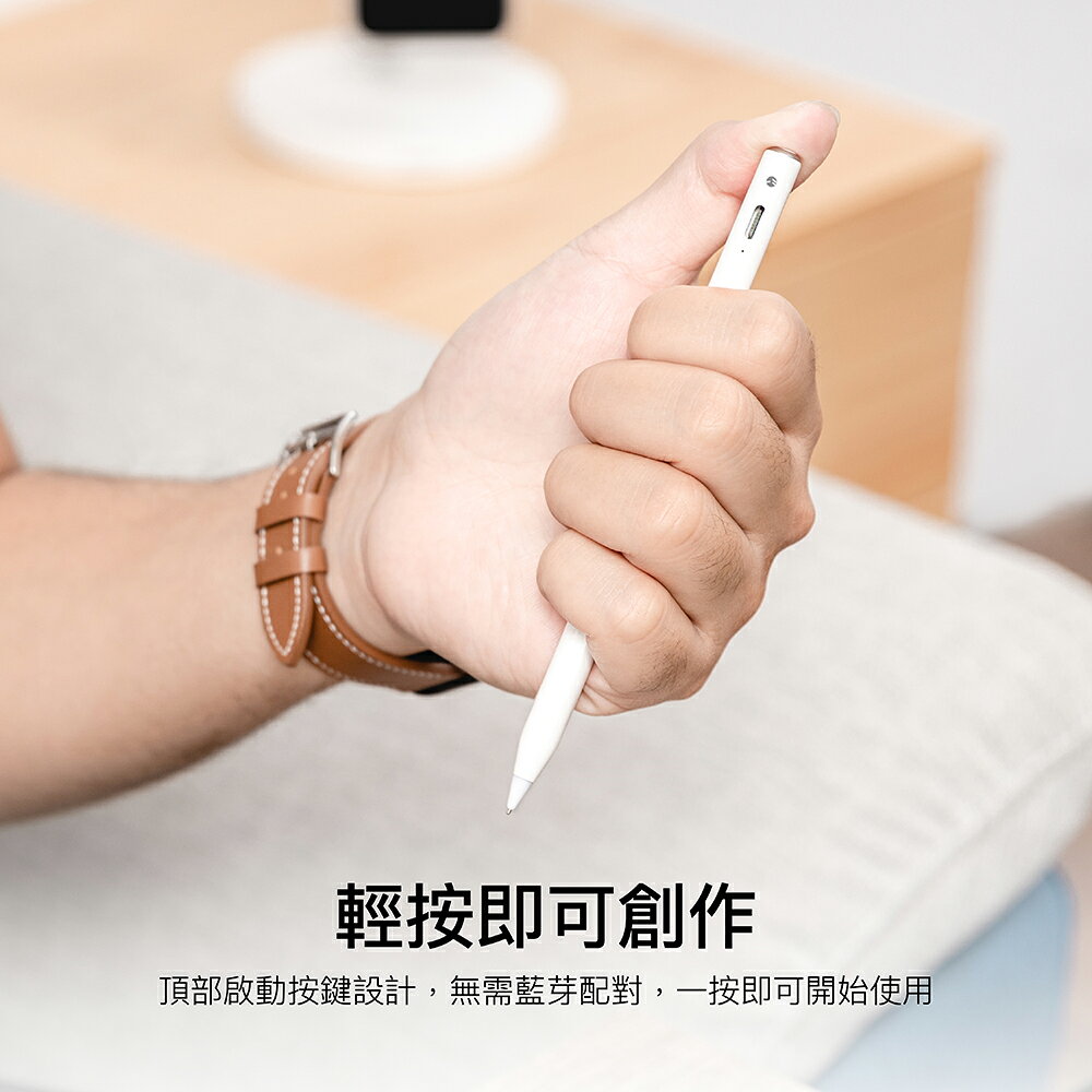 switcheasy EasyPencil Pro 4 旗艦版 觸控筆 手繪筆 手寫筆 附贈三個筆頭 適用於 iPad 4 switcheasy EasyPencil Pro 4 旗艦版 觸控筆 手繪筆 手寫筆 附贈三個筆頭 適用於 iPad 4