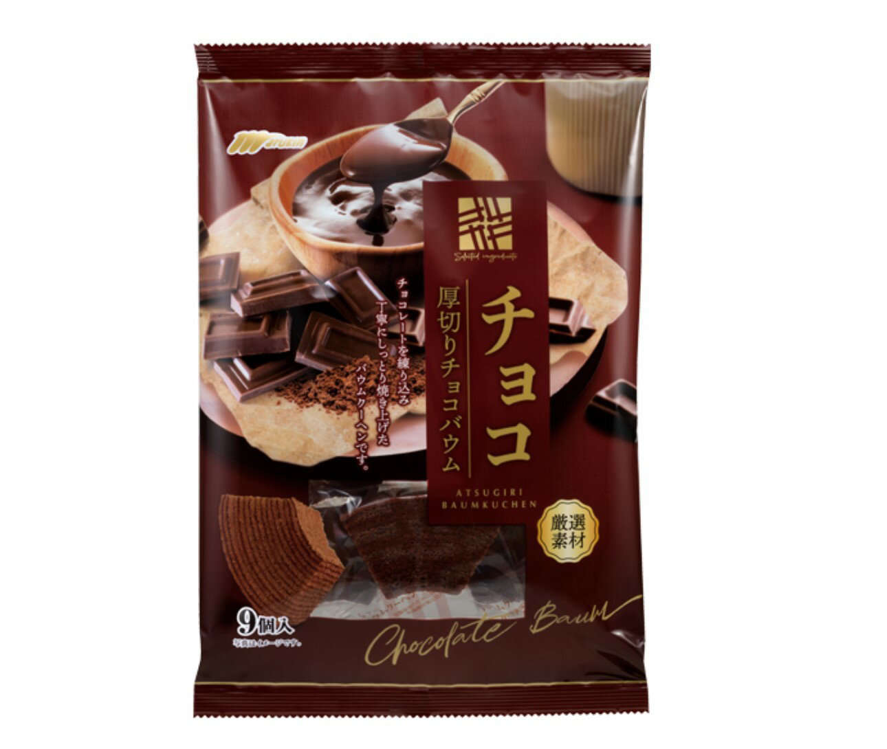 【櫻田町】丸金厚切年輪蛋糕 巧克力/原味/起司
