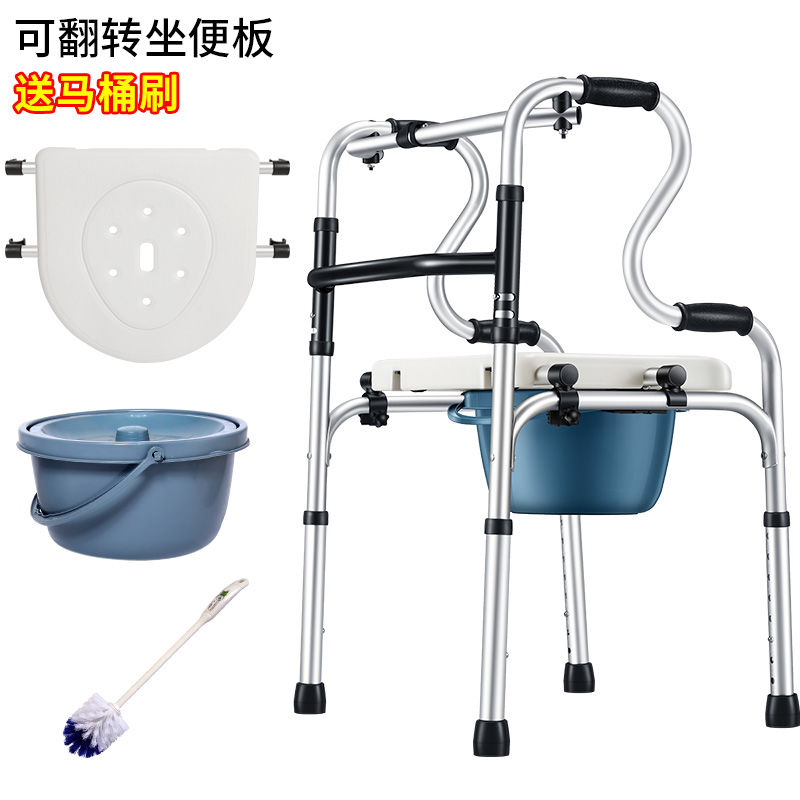 助行器雅德助行器 老人帶輪行走輔助器助步器老人拐杖四腳助力器 3