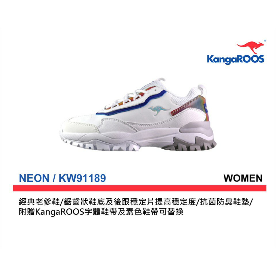 KangaROOS NEON 潮流女老爹鞋 白 KW91189