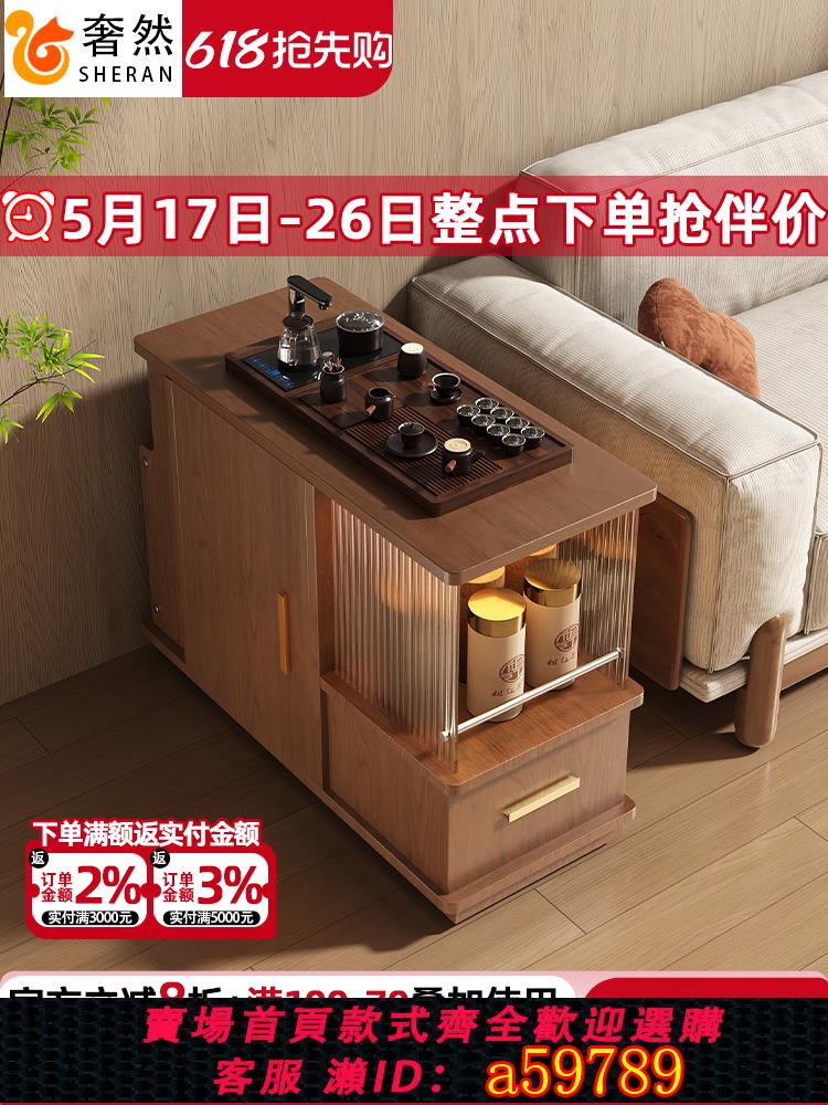 【臺灣公司 可打統編】可移動沙發邊幾茶几小桌子客廳用多功能小茶臺巖板實木沙發側邊櫃
