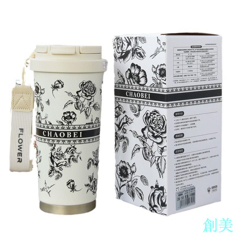 陶瓷內膽雙飲吸管咖啡杯霸王茶姬不銹鋼保溫杯鈴蘭花杯子保溫保冷-創美