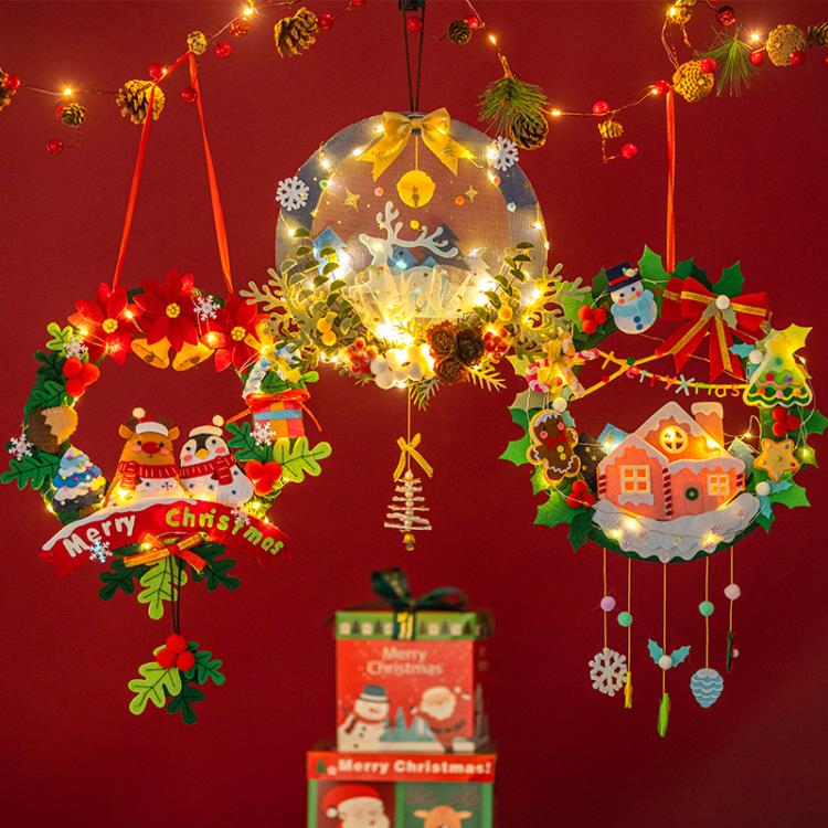 圣誕節裝飾花環門環掛飾不織布手工制作diy材料包場景布置掛件 雙11購物節